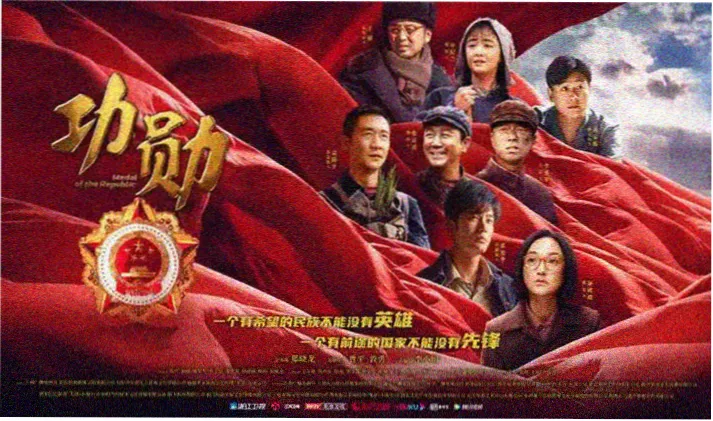 丛林冒险电影推荐 - 丛林奇兵