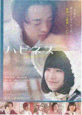 荒野求生电影推荐 - 荒野猎人