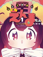 丛林电影资讯
